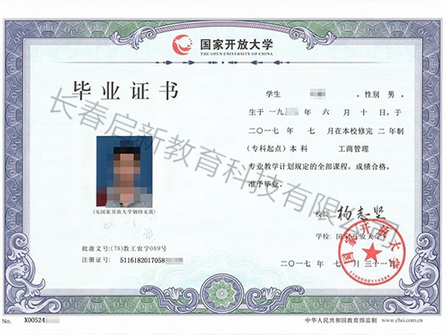 &#20048;&#40060;&#32593;&#39029;&#29256;&#22312;&#32447;&#30331;&#24405;&#45;&#108;&#101;&#121;&#117;&#40;&#20013;&#22269;&#41;