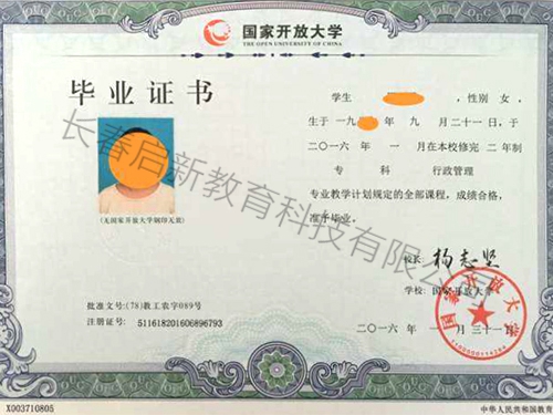 &#20048;&#40060;&#32593;&#39029;&#29256;&#22312;&#32447;&#30331;&#24405;&#45;&#108;&#101;&#121;&#117;&#40;&#20013;&#22269;&#41;